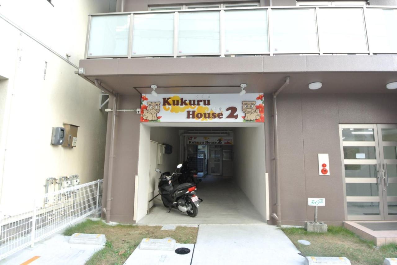 Daruma Apartment 403 ناهَ المظهر الخارجي الصورة